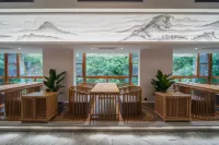 Huangya Selenium B&B (Zuishanye Scenic Area Branch) Hotels in Shitai
