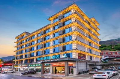 City Comfort Inn Hotel (Ganzi Batang) Các khách sạn ở Ba Đường
