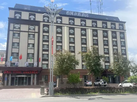 Xiyu Yongsheng Hotel Отели рядом с достопримечательностью «Fuyun Cultural Relic Hall»