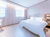 HanTing Hotel (Fengcheng City Government) Hotels in Fengcheng