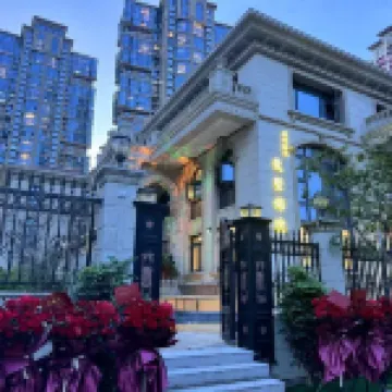 Xiamen Shiguang · Longshu Jinyuan hotel (International Convention and Exhibition Center ) Hotel di 