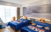 N · Hotel (Changyang North Road) - 4-Star