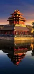 Beijing Lezai Nanluo Boutique Hotel - Romantische