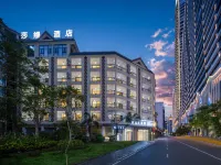 Sharman Garden Resort Hotel（Xingguang Night Market with Double Scenes in the West of Gaozhuang）