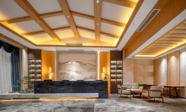 Heisman International Hotel Nanchuan Wanda