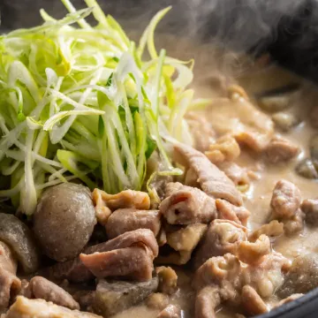 Kamenoi Hotel Aso Park Resort