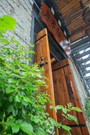 Lazy Boy Hotel（Adin Gate Site） Отели рядом с достопримечательностью «Xiannairi»