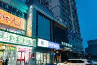 城市便捷酒店（北京通州萬達廣場店） Hotels near Beijing Tongzhou Yudai Road Department Store