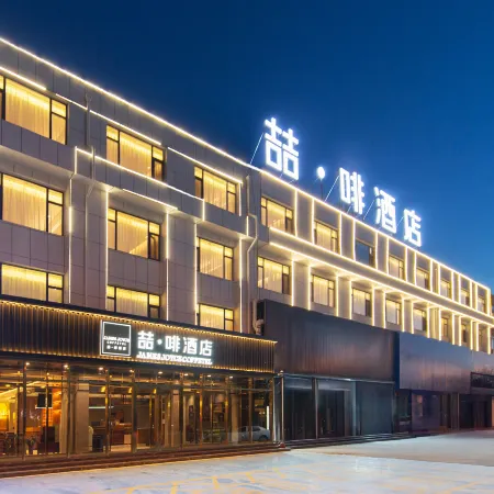 James Joyce Coffetel Hotel (Wudi Lubei Tongli International Trade City)