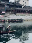 A Night in the Fanchen (Biancheng Chadong Scenic Area) - con vista montagne