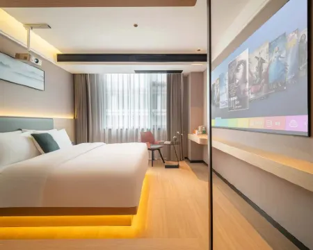 KMF Shadow Stay Smart Hotel(Zhenfeng Bus Station Zhenfeng Ancient City Store) Hotels in Zhenfeng