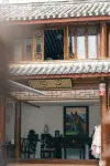 Lijiang happywin lux hotel - Esports