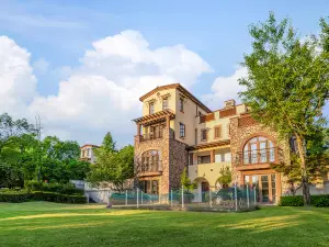 Qiandao Lake Xiaoyao Manor Suiyuan