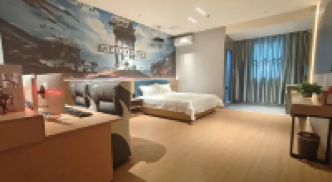 ZhiJian E-Sports Hotel