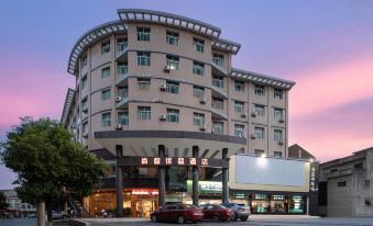 Chaling Shangou Premium Hotel (Sankmian Branch)