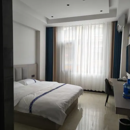 Shidian Shouxing Hotel