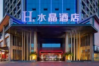 H Hotel Hotels in Yang County
