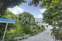 Weizhou Island Shumanting Chinese Inn