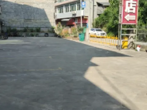 yunqi holte Hotels in Leibo