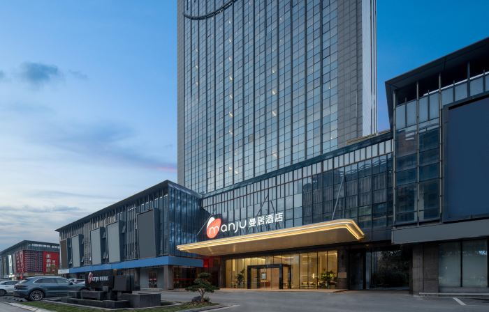 Manju Hotel(Shaoxing Ke Qiao Wanda )