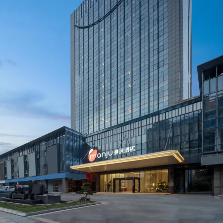 Manju Hotel(Shaoxing Ke Qiao Wanda )