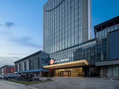 Manju Hotel(Shaoxing Ke Qiao Wanda ) Hotel berhampiran Zhejiang Medical College Shaoxing Clinical Medical School