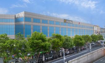 Yuting PLUS Hotel (Guangzhou Shangxiajiu Pedestrian Street Hualinsi Subway Station)