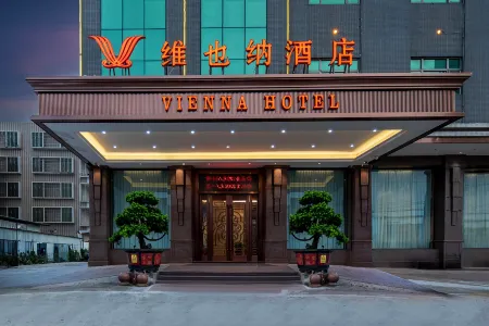 Vienna Hotel (Jieyang Chaoshan Airport Terminal Branch)