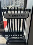 柏雅星辰飯店（揭陽萬達廣場店） - 2 星級