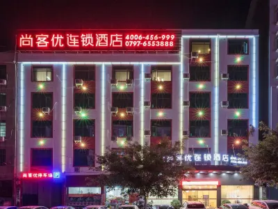 Shankee Hotel (Ganzhou Nankang District Furniture City) Hotels in Ganzhou