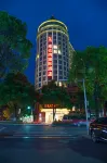 Vienna International Hotel(Shaoshan District) Hotels near Shaoshan South Railway Station