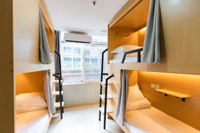 Koala Youth Hotel Hotels in Shanghai