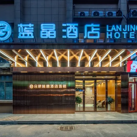 Blue Crystal Hotel (Zipeng Branch)