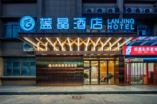 Blue Crystal Hotel (Zipeng Branch)