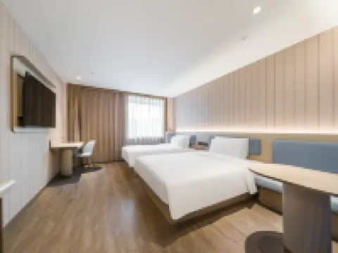 HanTing Hotel (Dexing City Government) Các khách sạn ở Đức Hưng