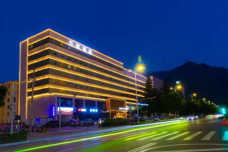 Lanou Hotel (Yongji Hedong Avenue Branch) Отели рядом с достопримечательностью «Wulaofeng Peak»