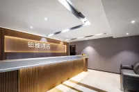 Yuya Hotel (Shenyang Station) Hotels in Taiyuan Street/Xita