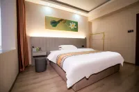 Yunmanlanxing Hotel (Tianmenshan Cableway Station Branch) Hotels in Innenstadt