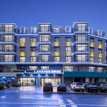 Lavande Hotel Baisha County Government