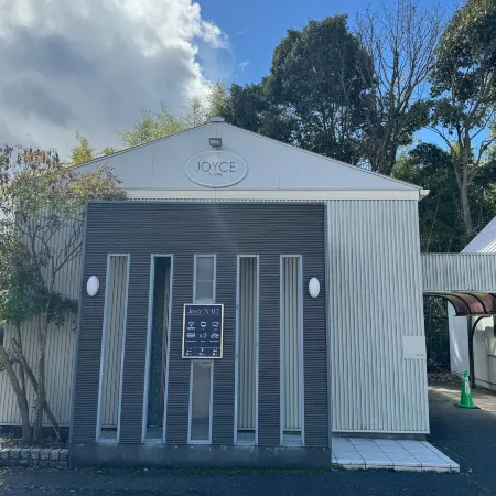 Hotel JOYCE