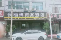Hezhang Night Pearl Hotel Hotels near Hezhang Grand Bridge