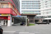 長沙嶽麓温德姆花園酒店 - 停車場