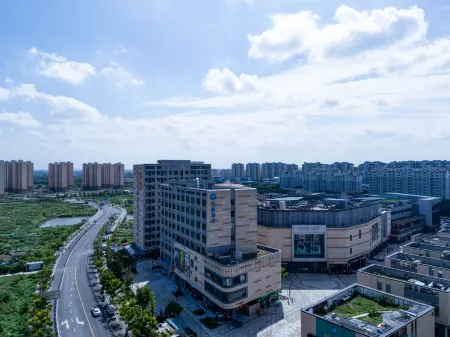 HanTing Hotel (Shanghai Pujiang Wandaguangchang) Отели рядом с достопримечательностью «Auxiliary Wharf of Shuitou International Rock City»