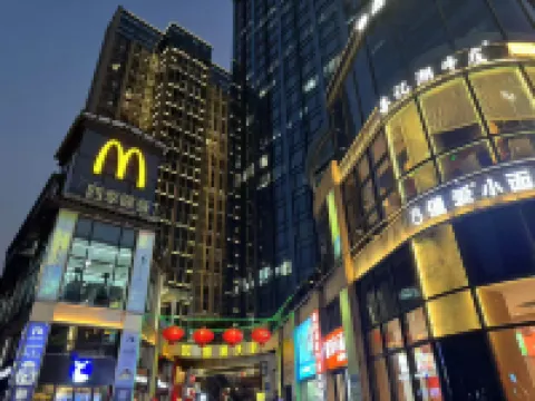 Jihao Hotel (Shenzhen Bao'an International Airport Gushu Metro Station Branch)