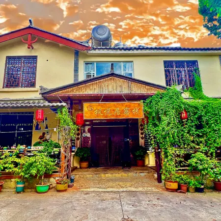 Shilin Fengyueju Inn