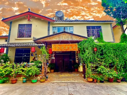 Shilin Fengyueju Inn