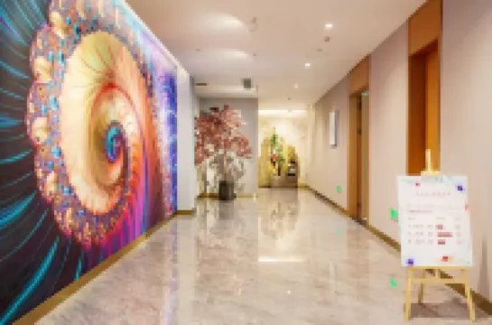 Xingyang Wenxilan Hotel