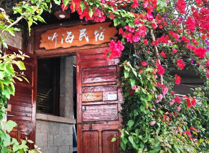 玉環市聽海民宿