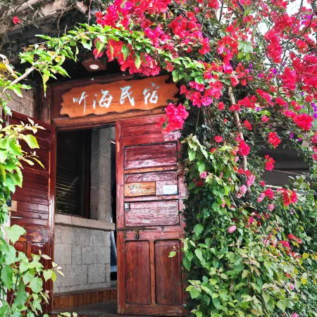 Tinghai Guesthouse