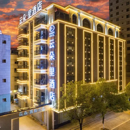 Indoor Hotel